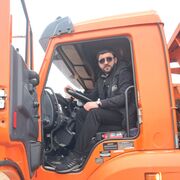  ,   Hovo, 28 ,   ,   