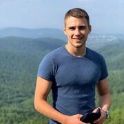 ���������� �����, ���� ������� ����, 29 ���, ������������ ��� ������, ����� � ���������, ���������