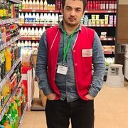 ���������� �����-���������, ���� ������� Umid, 32 ����, ������������ ��� c�������� ���������