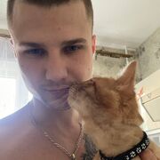 ���������� �����-���������, ���� ������� ����, 29 ���, ������������ ��� ������, ����� � ���������, c�������� ���������