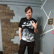 ���������� ��������, ���� ������� ������, 32 ����, ������������ ��� ����� � ���������, c�������� ���������