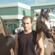  ,   Uriba, 25 ,  