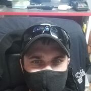 ���������� ����, ���� ������� �����, 39 ���, ������������ ��� ������, ����� � ���������, c�������� ���������, ���������