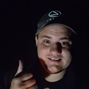 ���������� ���, ���� ������� ����������, 31 ���, ������������ ��� ������, ����� � ���������, c�������� ���������, ���������