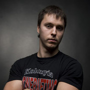 ���������� �������, ���� ������� ������, 37 ���, ������������ ��� ������