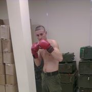 ���������� �������, ���� ������� ������, 32 ����, ������������ ��� ������, ����� � ���������, c�������� ���������