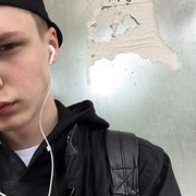  ,  Dava, 26
