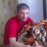 ���������� �����, ���� ������� ������, 45 ���, ������������ ��� ������, ����� � ���������, c�������� ���������