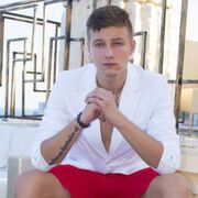 ���������� ������ ��������, ���� ������� ����, 31 ���, ������������ ��� ������, ����� � ���������, c�������� ���������, ���������