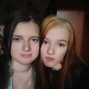 ���������� ����������, ��������