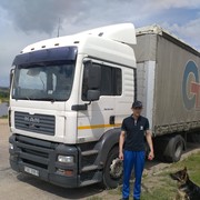 ���������� ������, ���� ������� �������, 37 ���, ������������ ��� ������, ����� � ���������, c�������� ���������