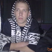 ���������� ������, ���� ������� Mitroha, 36 ���, ������������ ��� ����� � ���������, c�������� ���������