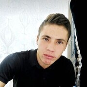 ���������� ������, ���� ����� Ali, 25 ���, ������������ ��� ������, ����� � ���������