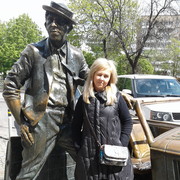  ,   Natali, 55 ,   ,   , c 