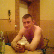 ���������� ������������, ���� ������� ����, 42 ����, ������������ ��� ������, ����� � ���������, c�������� ���������