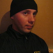 ���������� �����, ���� ������� Roman, 41 ���, ������������ ��� ������, ����� � ���������, c�������� ���������