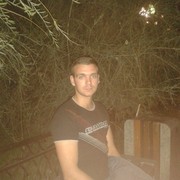 ���������� ����������, ���� ������� �����, 29 ���, ������������ ��� ������, ����� � ���������, c�������� ���������