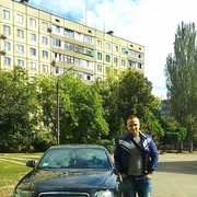 ���������� ������-��-����, ���� ������� ����, 39 ���, ������������ ��� ������, ����� � ���������, c�������� ���������