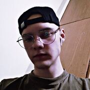 ���������� ��������, ���� ����� ���������, 21 ���, ������������ ��� ������, ����� � ���������, c�������� ���������