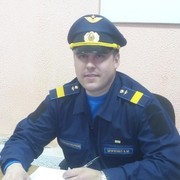 ���������� ����������, ������� ����, 39