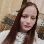 ���������� ���������, ������