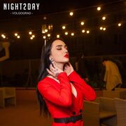 ���������� ������, ���� ������� ��������, 32 ����, ������������ ��� ������, ����� � ���������