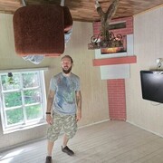 ���������� ������, ���� ������� ����, 41 ���, ������������ ��� ����� � ���������, c�������� ���������