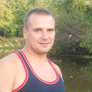 ���������� ������-���, ���� ������� ����, 41 ���, ������������ ��� ������