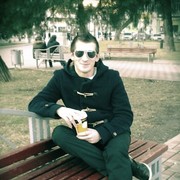 ���������� ���������, ���� ������� ������, 38 ���, ������������ ��� ������, ����� � ���������, c�������� ���������