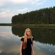  ,  Irina, 28