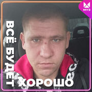 ���������� �������, ���� ������� Roman, 39 ���, ������������ ��� c�������� ���������