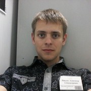 ���������� ���������, ���� ������� ���������, 32 ����, ������������ ��� ������, ����� � ���������, c�������� ���������, ���������