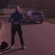 ���������� ����������, ���� ������� ����, 30 ���, ������������ 