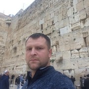  Sederot,  , 38