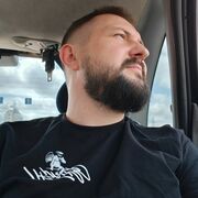 ���������� �����������, ���� ������� ����, 37 ���, ������������ ��� ������, ����� � ���������, c�������� ���������, ���������