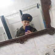 ,  , 20