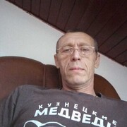 ���������� ��������, ���� ������� �������, 53 ����, ������������ ��� ������, ����� � ���������, c�������� ���������