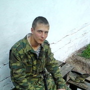 ���������� �����������, ���� ������� ���������, 34 ����, ������������ ��� ������, ����� � ���������, c�������� ���������