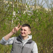 ���������� �����-���������, ���� ������� ����, 33 ����, ������������ ��� ������, ����� � ���������, c�������� ���������