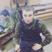 ���������� �������, ���� ������� �������, 32 ����, ������������ ��� ������, ����� � ���������, c�������� ���������