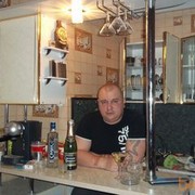  ,   Den, 46 ,   