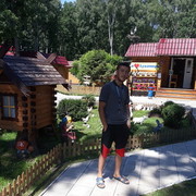 ���������� ����, ���� ������� �������, 35 ���, ������������ ��� ������, ����� � ���������, c�������� ���������, ���������