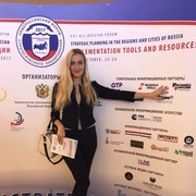 ���������� ������������, ���� ������� �����, 45 ���, ������������ ��� ����� � ���������, c�������� ���������