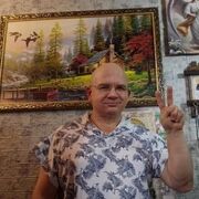 ���������� ������, ���� ������� ��������, 53 ����, ������������ ��� ����� � ���������, c�������� ���������