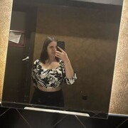 ���������� ������������, �����