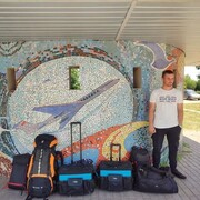 ���������� �����������, ���� ����� ������, 23 ����, ������������ ��� ����� � ���������, c�������� ���������