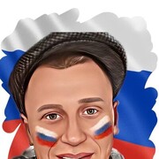 ���������� ������������, ���� ������� ����, 42 ����, ������������ ��� ������, ����� � ���������