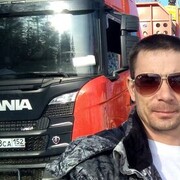 ���������� ������, ���� ������� �����, 40 ���, ������������ ��� ������