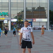 ���������� ������-��-����, ���� ������� ���������, 45 ���, ������������ ��� ������, ����� � ���������, c�������� ���������