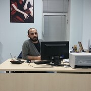 ���������� ����, ���� ������� ����, 44 ����, ������������ ��� ������